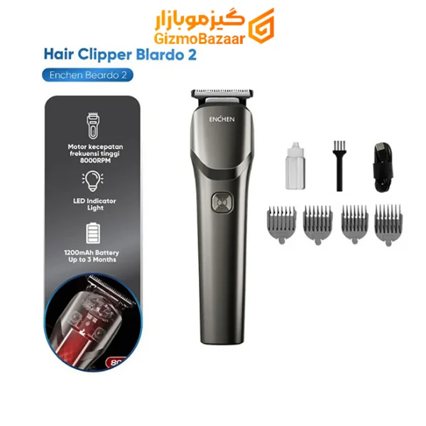 ماشین اصلاح شیائومی انچن مدل Enchen Beardo 2 Multifunctional Electric Trimmer
