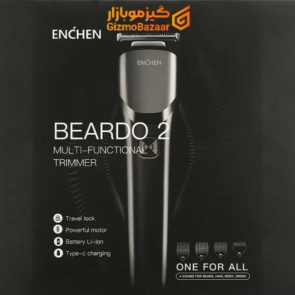 ماشین اصلاح شیائومی انچن مدل Enchen Beardo 2 Multifunctional Electric Trimmer