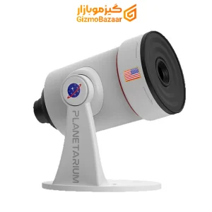 Galaxy Projector 4K