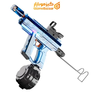 Uzi 1353 Toy Water Gun