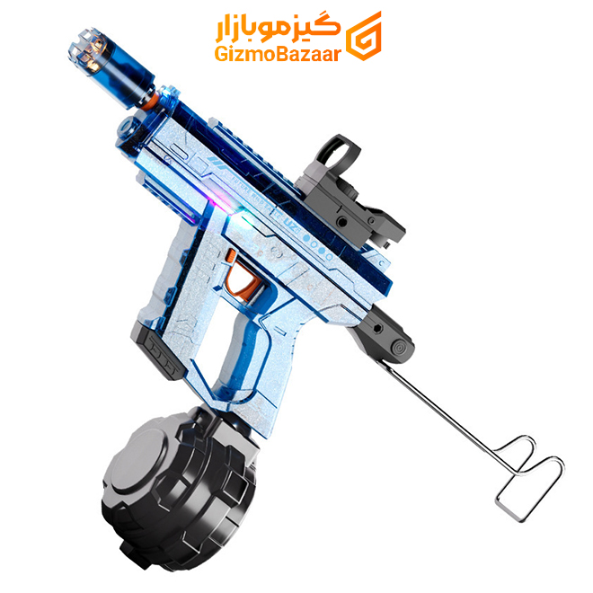 Uzi 1353 Toy Water Gun