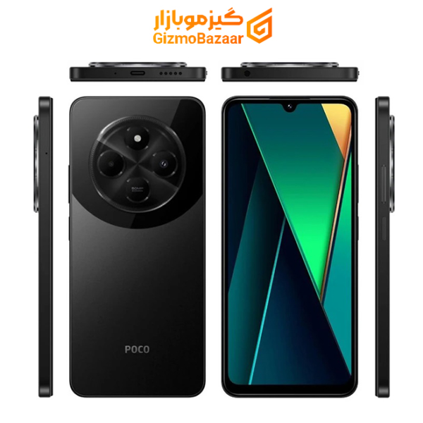 گوشی موبایل شیائومی مدل Poco C75 دو سیم کارت ظرفیت 256 گیگابایت و رم 8 گیگابایت
