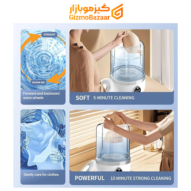 گیزموبازار | ماشین لباسشویی کوچک قابل حمل HEEPDDگیزموبازار ، هرآنچه برای یک زندگی مدرن نیاز داری ماشین لباسشویی کوچک قابل حمل Heepdd