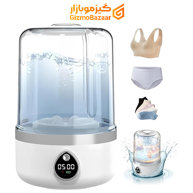 گیزموبازار | ماشین لباسشویی کوچک قابل حمل HEEPDDگیزموبازار ، هرآنچه برای یک زندگی مدرن نیاز داری ماشین لباسشویی کوچک قابل حمل Heepdd