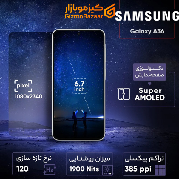 گوشی سامسونگ Galaxy A36 رجیستر‌شده دو سیم‌کارت 128 گیگابایت با رم 8 گیگابایت - ویتنام