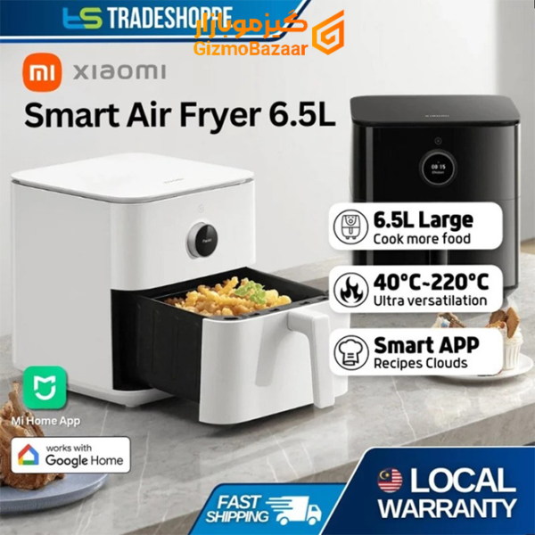 دستگاه هواپز هوشمند شیائومی مدل Mi Smart Air Fryer 6.5L Maf10