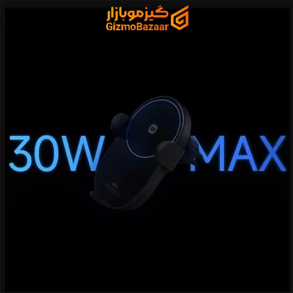 هولدر و شارژر وایرلس چندکاره شیائومی مدل Xiaomi Holder 30W W03Zm
