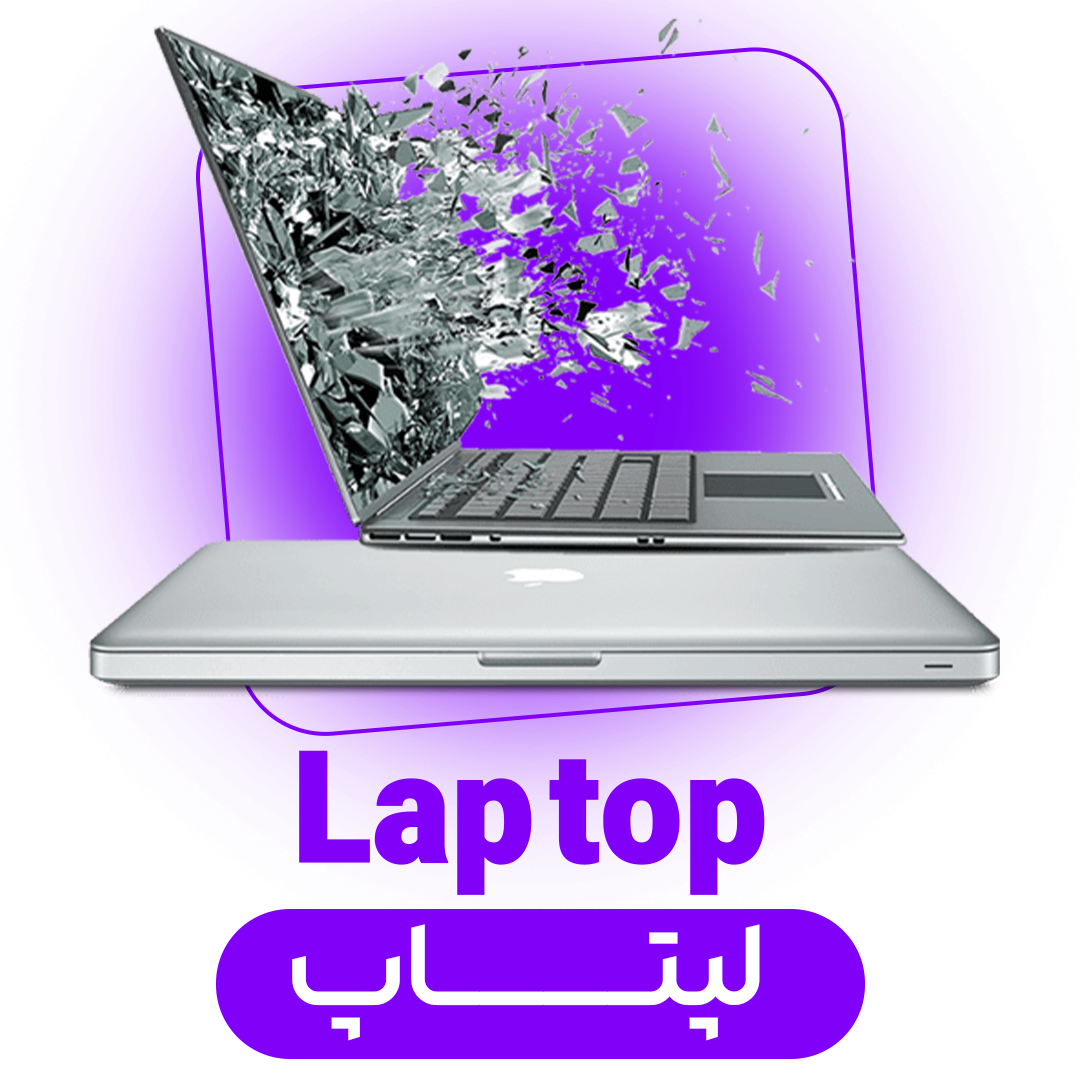 گیزموبازار|گیزموبازار ، هرآنچه برای یک زندگی مدرن نیاز داریگیزموبازار، هرآنچه برای یک زندگی مدرن نیاز داری