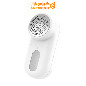 Lint Remover