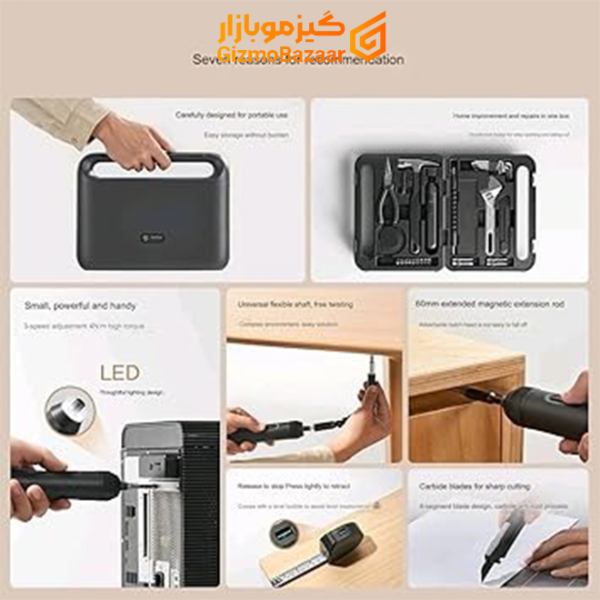 جعبه ابزار میجیا مدل Tool Box Mjgjx001Qw