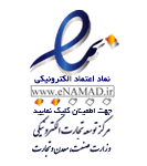 گیزموبازار|گیزموبازار ، هرآنچه برای یک زندگی مدرن نیاز داریدرباره ما