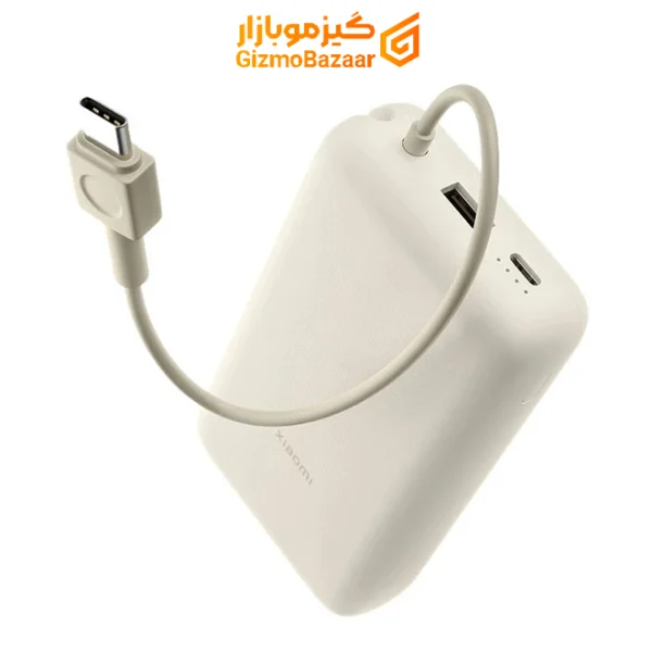 Xiaomi Power Bank 20K 33W