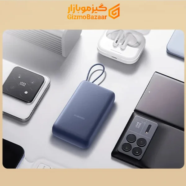 پاوربانک شیائومی Xiaomi Power Bank 33W 20000 Mah