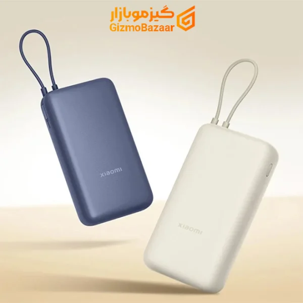 پاوربانک شیائومی Xiaomi Power Bank 33W 20000 Mah