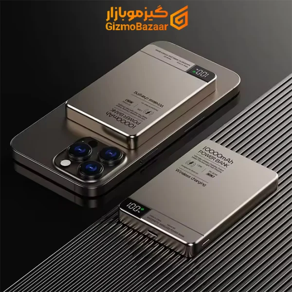 Magsafe Power Bank