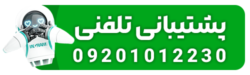 گیزموبازار|گیزموبازار ، هرآنچه برای یک زندگی مدرن نیاز داریگیزموبازار، هرآنچه برای یک زندگی مدرن نیاز داری