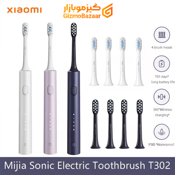 مسواک برقی شیائومیXiaomi Electric Toothbrush T302