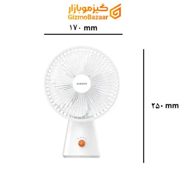 پنکه شارژی شیائومی مدل Xiaomi Fan Zmydfs 01Dm قابل حمل