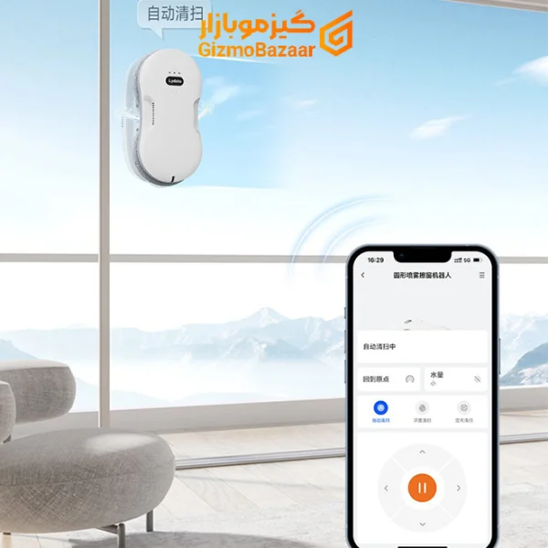 شیشه پاک‌کن رباتیک شیائومی مدل Xiaomi Lydsto Robot Window Cleaner Wl04