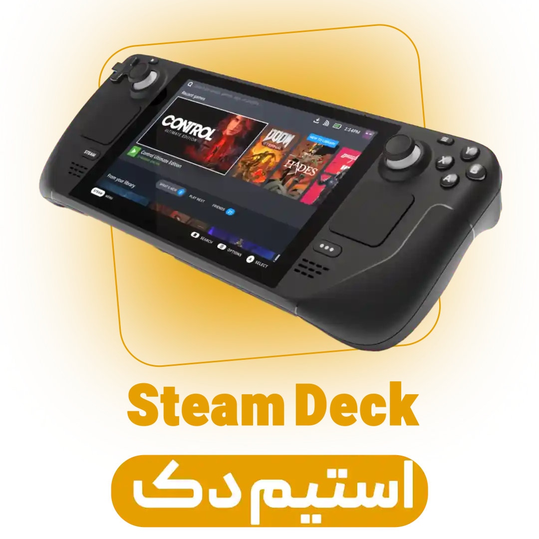 استیم دک - Steam Deck [خرید و لیست قیمت] - گیزموبازار