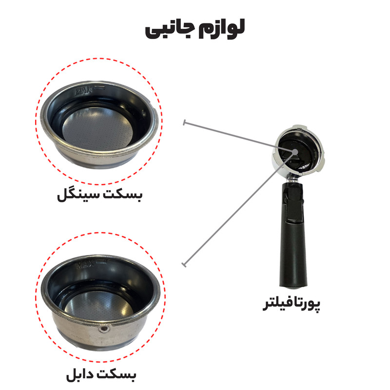 گیزموبازار | اسپرسو ساز 1.5 لیتری مباشی مدل ECM 2031گیزموبازار ، هرآنچه برای یک زندگی مدرن نیاز داری اسپرسو ساز 1.5 لیتری مباشی مدل Ecm 2031