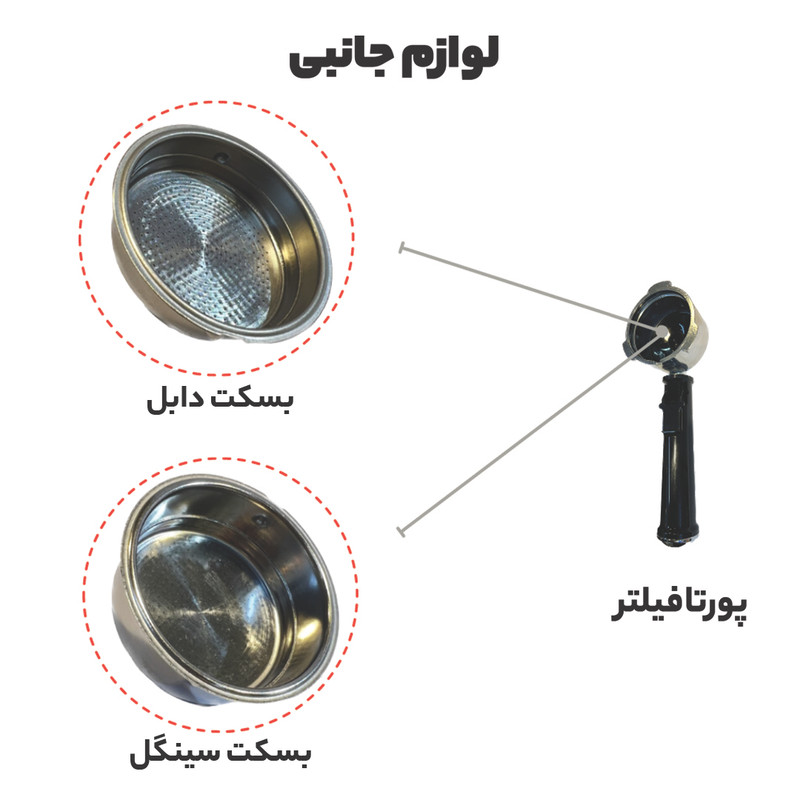 گیزموبازار | اسپرسو ساز مباشی مدل ECM 2026گیزموبازار ، هرآنچه برای یک زندگی مدرن نیاز داری اسپرسو ساز مباشی مدل Ecm 2026