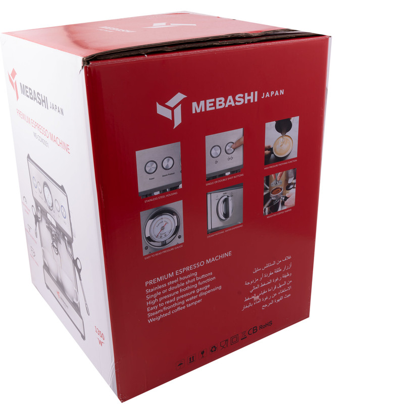 اسپرسو ساز مباشی مدل Me-Ccm2051