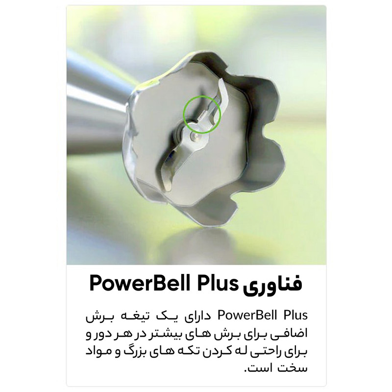 گیزموبازار | گوشت کوب برقی چندکاره 1000 وات براون مدل MQ 7075xگیزموبازار ، هرآنچه برای یک زندگی مدرن نیاز داری گوشت کوب برقی چندکاره 1000 وات براون مدل Mq 7075X