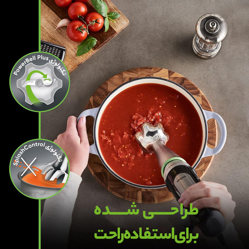 گیزموبازار | گوشت کوب برقی چندکاره 1000 وات براون مدل MQ 7035Xگیزموبازار ، هرآنچه برای یک زندگی مدرن نیاز داری گوشت کوب برقی چندکاره 1000 وات براون مدل Mq 7035X